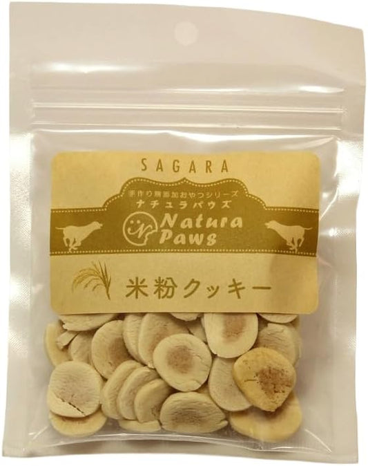 米粉クッキー きな粉味｜国産無添加 犬用おやつ