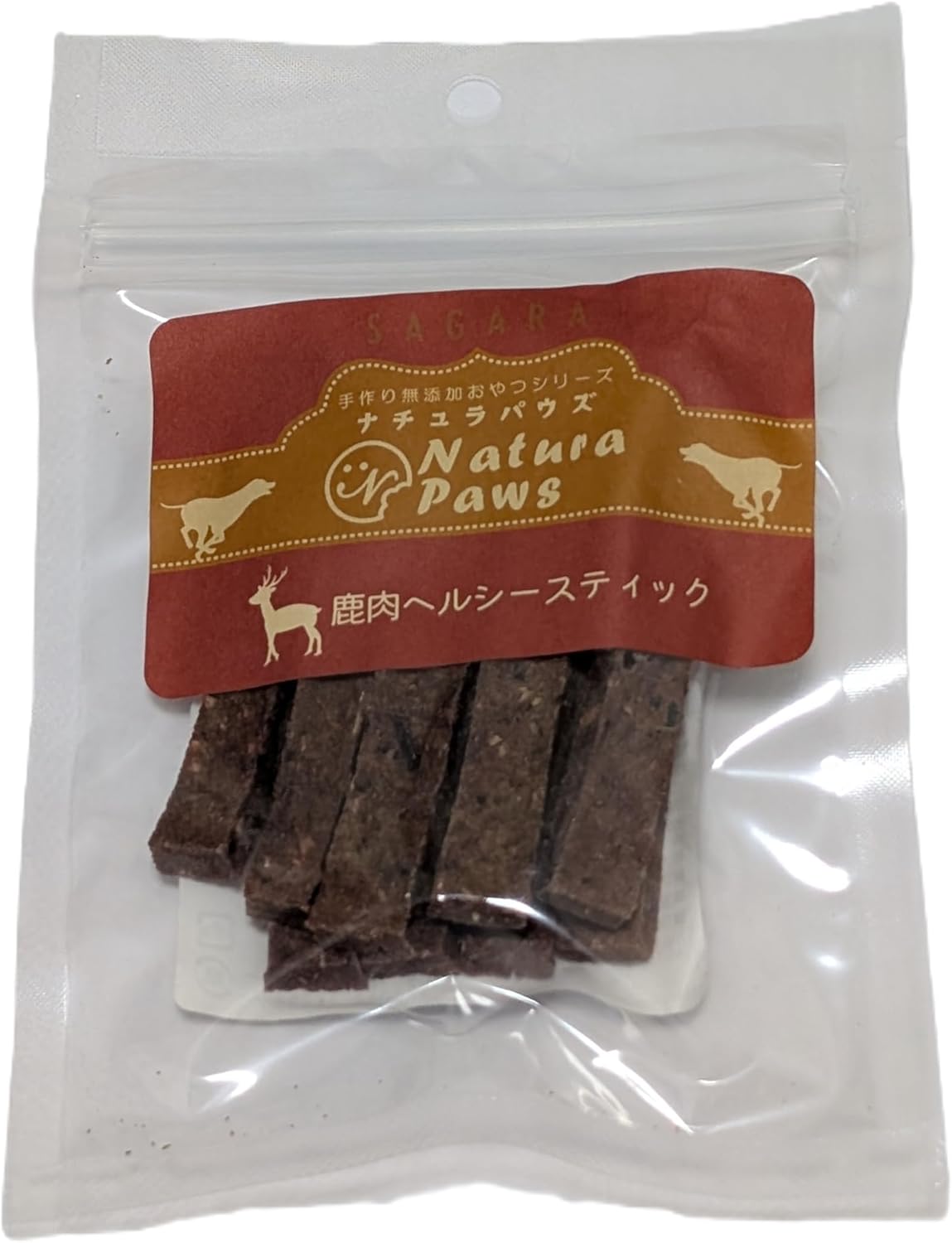 犬用おやつ 国産 無添加 SAGARA ナチュラパウズ, 鹿肉ヘルシースティック, ジャーキー,35g, 全犬種用ペットフード ジビエ